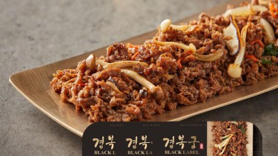 경복궁 근처 숨은 맛집 BEST 3!  💖