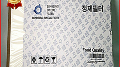💨 니코틴타르필터 써보니 신세계! 할인꿀팁 대방출 🍯